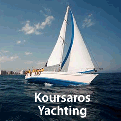 Koursaros